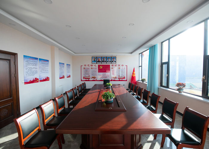 Conference-room